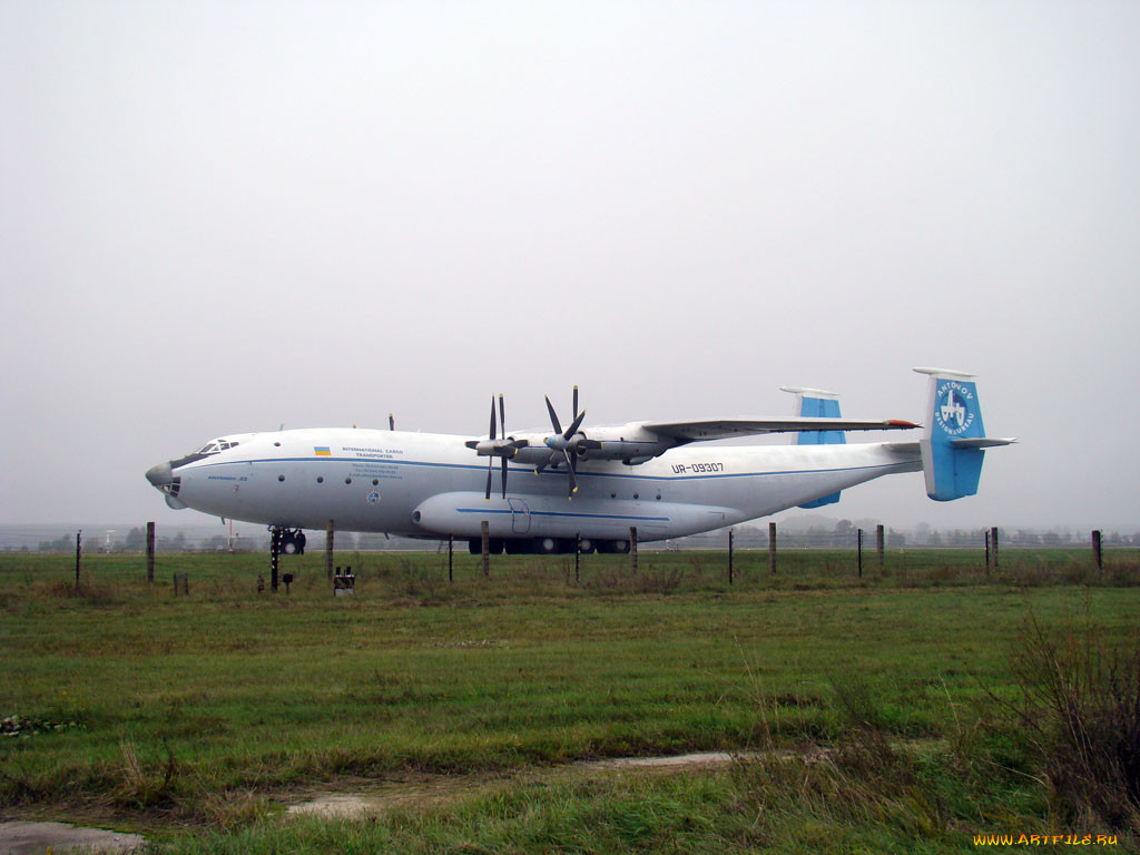 Ан 122. Антей ан22 Екатеринбург. Авиасвит Гостомель АН-22 Антей. АН 22 Южно-Сахалинск. АН 29.